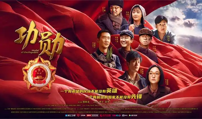 风车动漫热门推荐·长安十二时辰